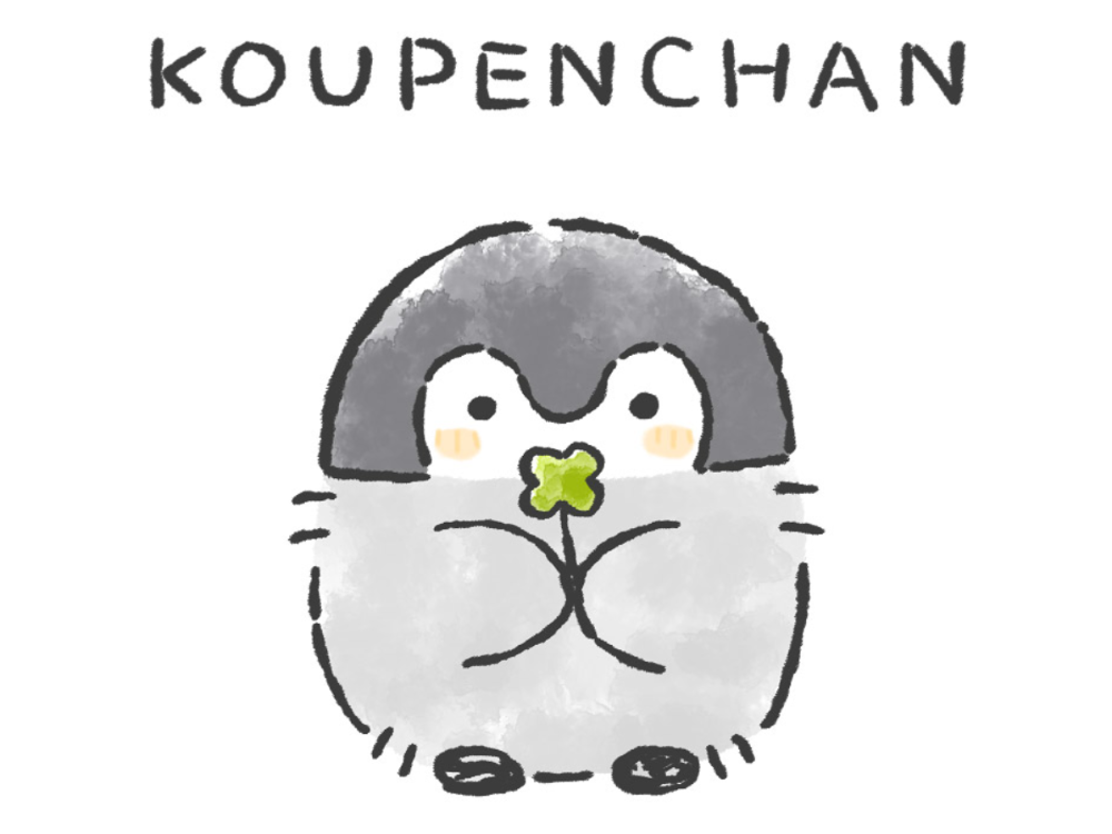 Koupen Chan